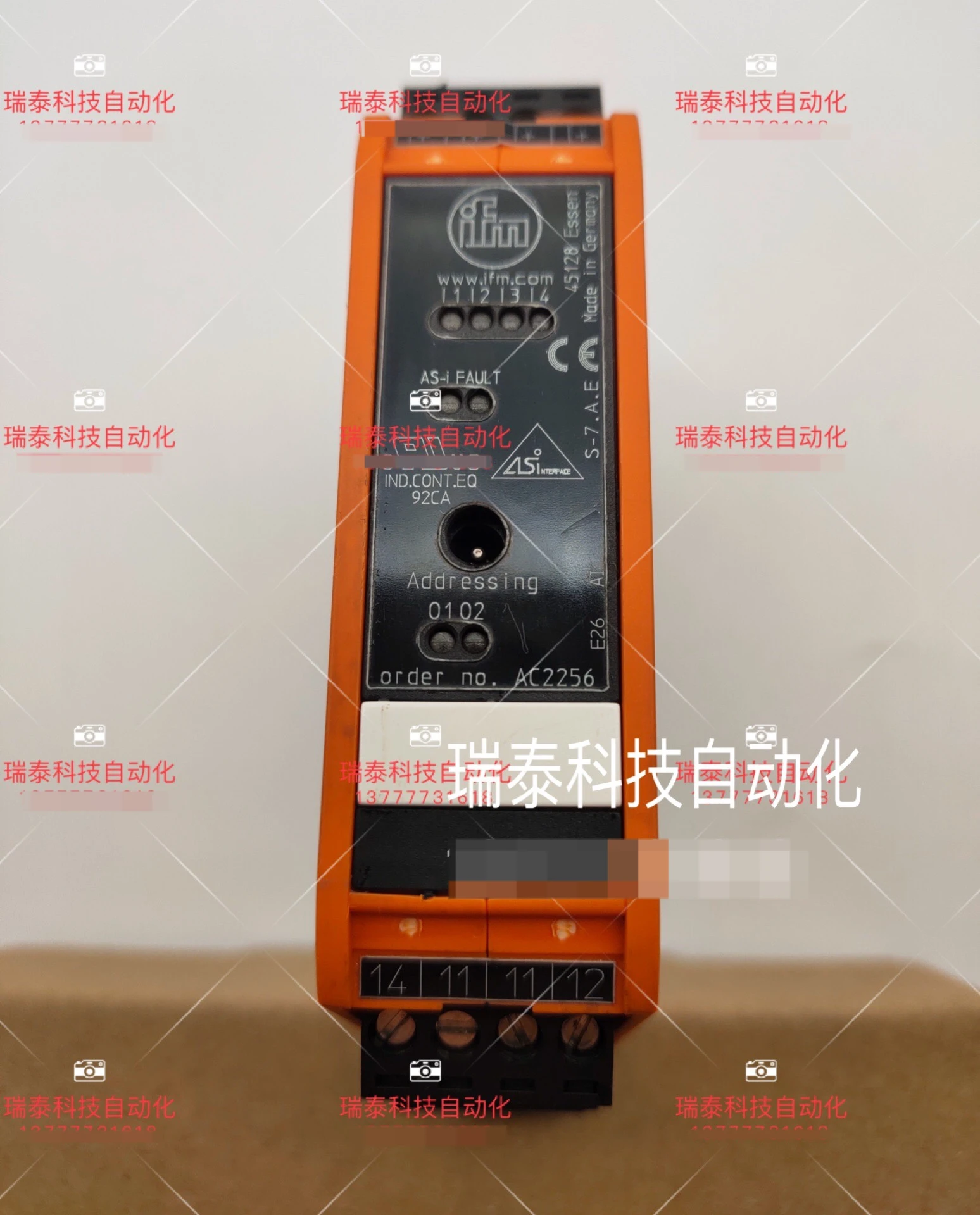 Реле безопасности AC1256 spot AC1216 Yifumen AC2256 новое оригинальное импортное реле DN4013