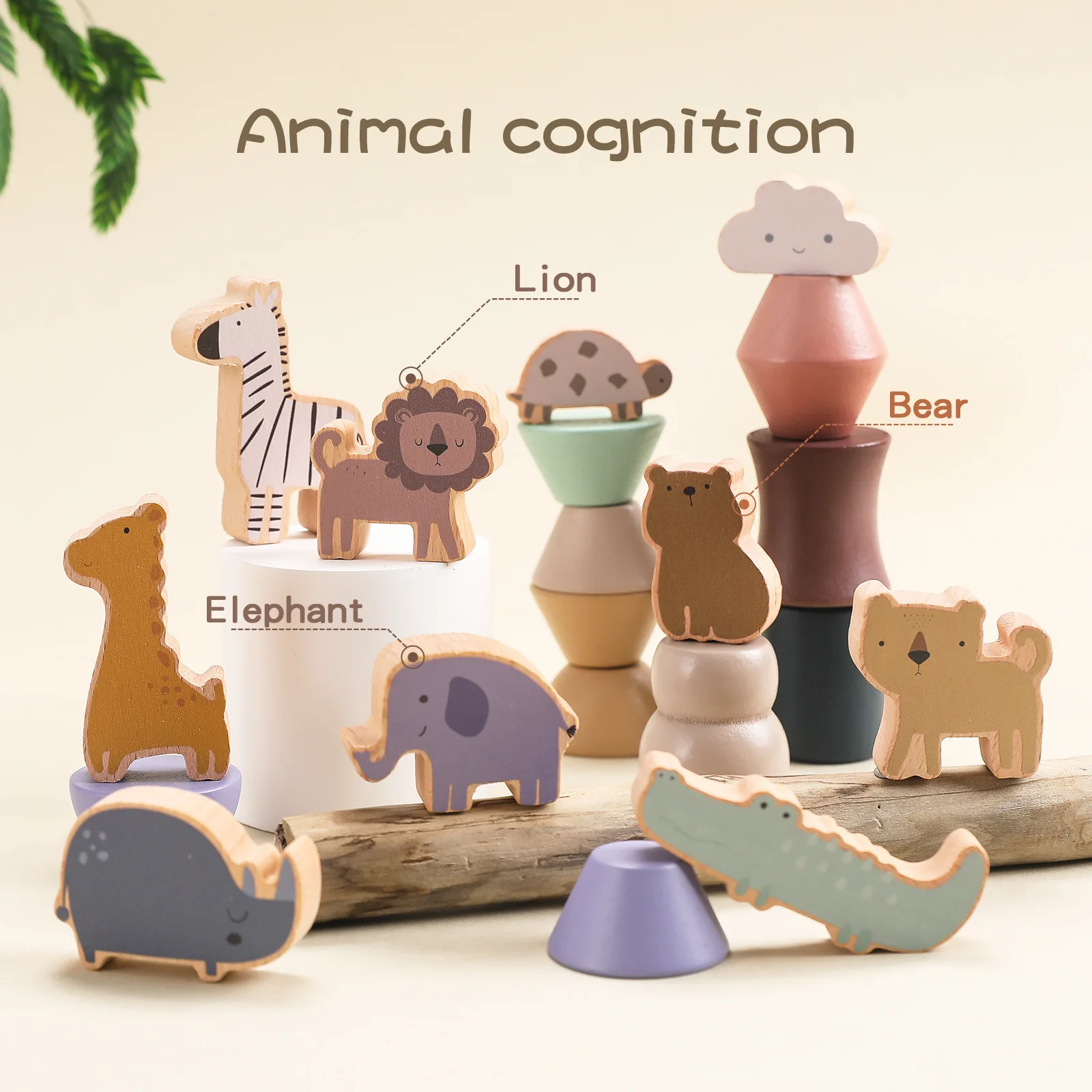 

Fun Zoo Stacks Smooth Large Block Children Concentration Hand-Eye Coordination Wooden Educational Toys Boys Girls Birthday Gifts