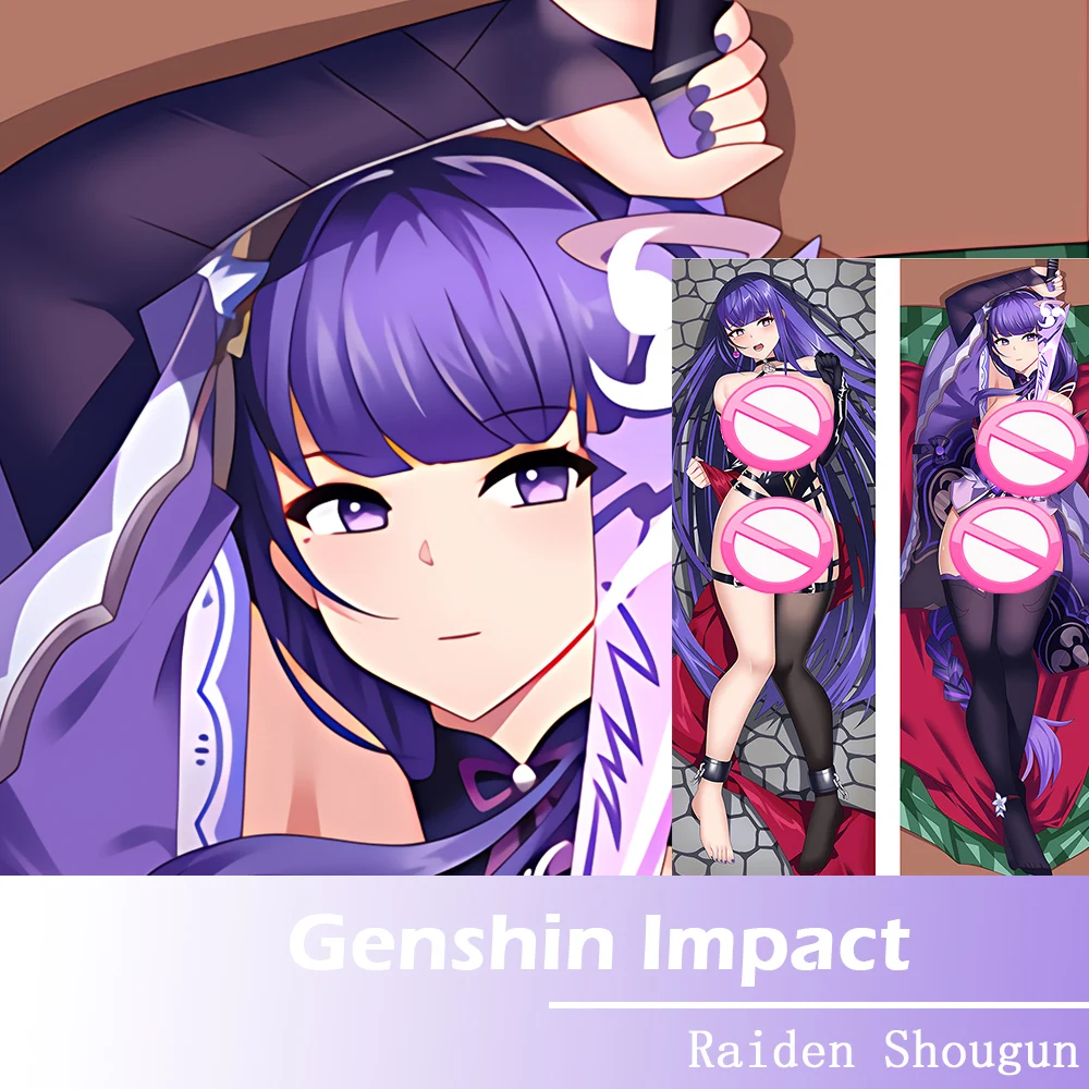 

Чехол для косплея Genshin Impact Raiden Shougun Dakimakura наволочка с аниме Otaku обнимающий тело Pillw