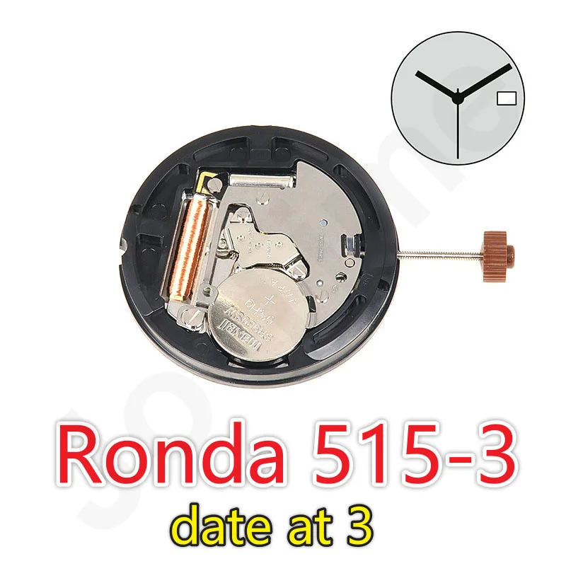 Фото Швейцарский механизм Ronda 515, 515-3 Normtech, 3-стрелочный кварцевый механизм с датой, аксессуары для ремонта, запасные части, механизм для часов №2