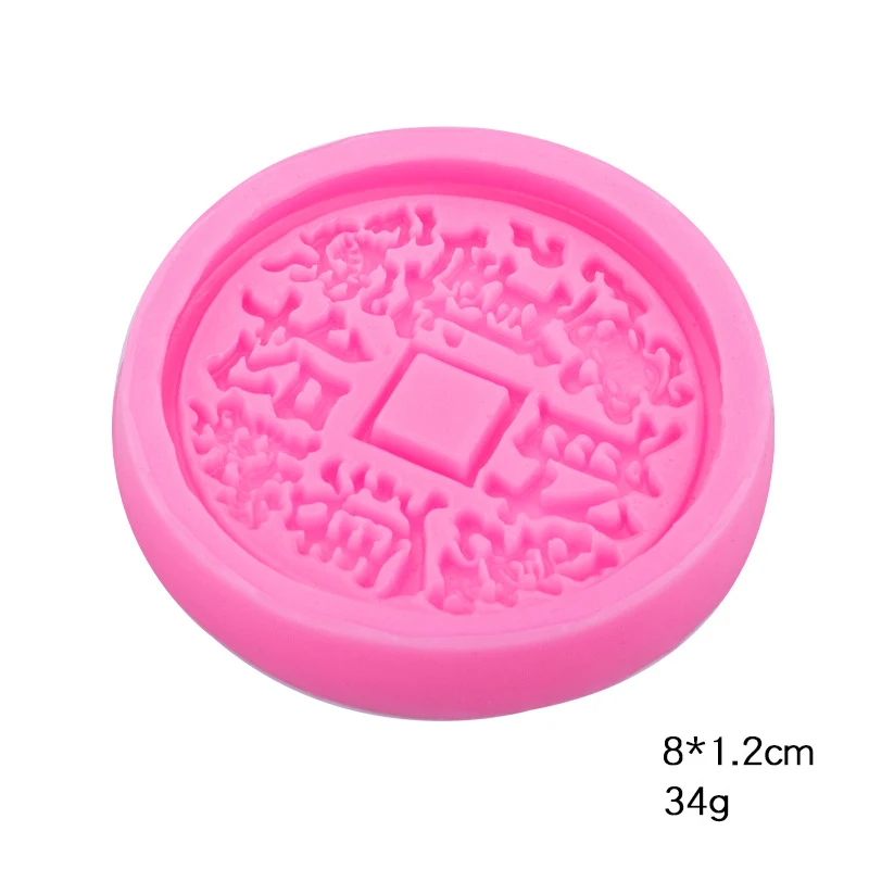 Формы для торта YiPiano из силикона