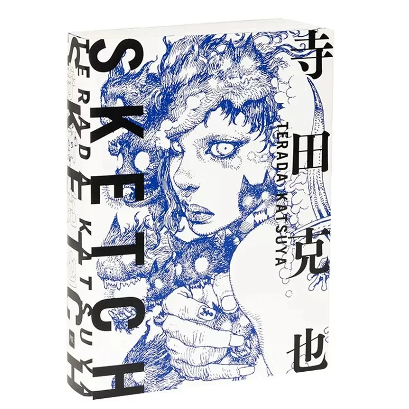 

Книга для рисования скетчей Katsuya Terada, японская коллекция иллюстраций, книга для рисования скетчей