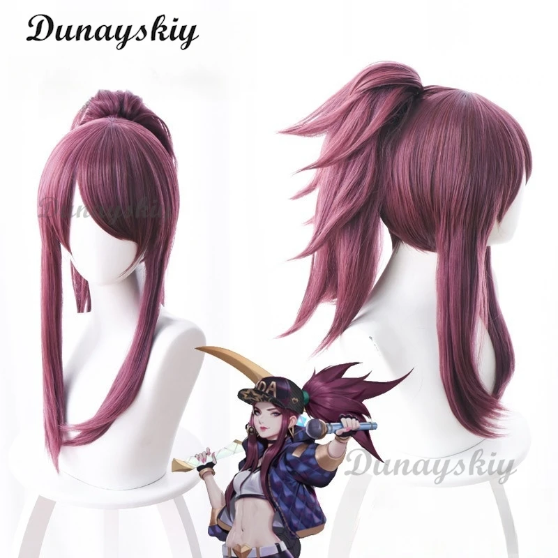 AKALI Косплей Костюм Парик KDA Akali Косплей Костюм LOL Женский Наряд Пальто Брюки Перчатки Сумка Хэллоуин Карнавальная Униформа На Заказ (art.: 3920d187dcd4a) - 3920d187dcd4a