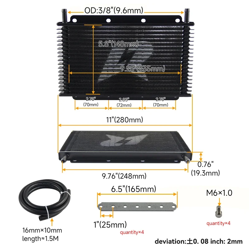 Трубка и ребристый масляный радиатор 19 рядов трансмиссии Универсальный 11 &quotx 5
