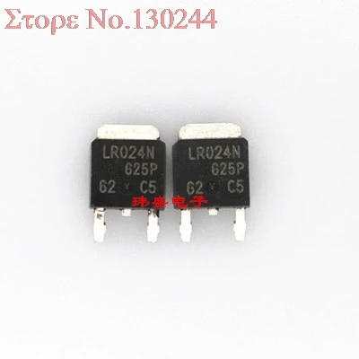 10 шт./лот IRLR024NTRPBF IRLR024N LR024N новый и оригинальный в наличии