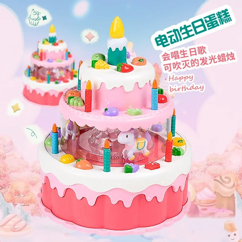 

Детские игрушки для мальчиков и девочек, подарок на день рождения с электрическим тортом, игрушка-Свеча светильник дукционная музыка, имита...