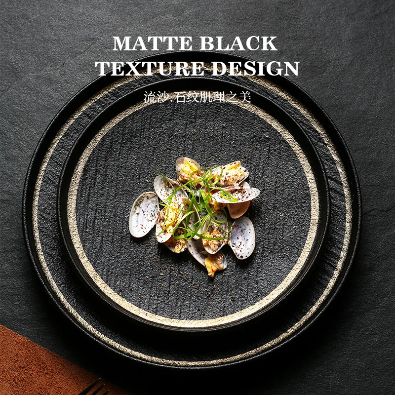 10-дюймовые матовые тарелки золотая тарелка кухонная посуда золотые для столовой