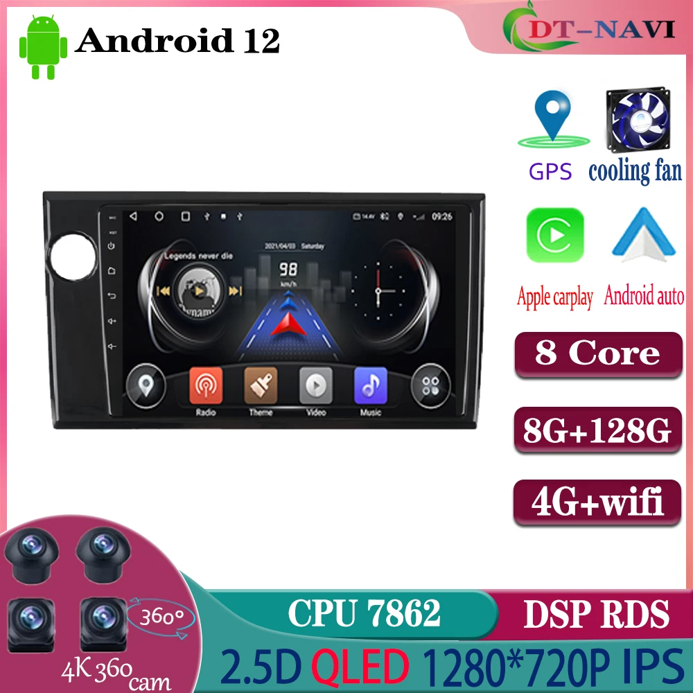 

Dt-navi For Honda BRV 2015 - 2019 Car Radio Multimedia Video Player Android 12 GPS Navigation Carplay Auto No 2din 2 Din IPS DSP
