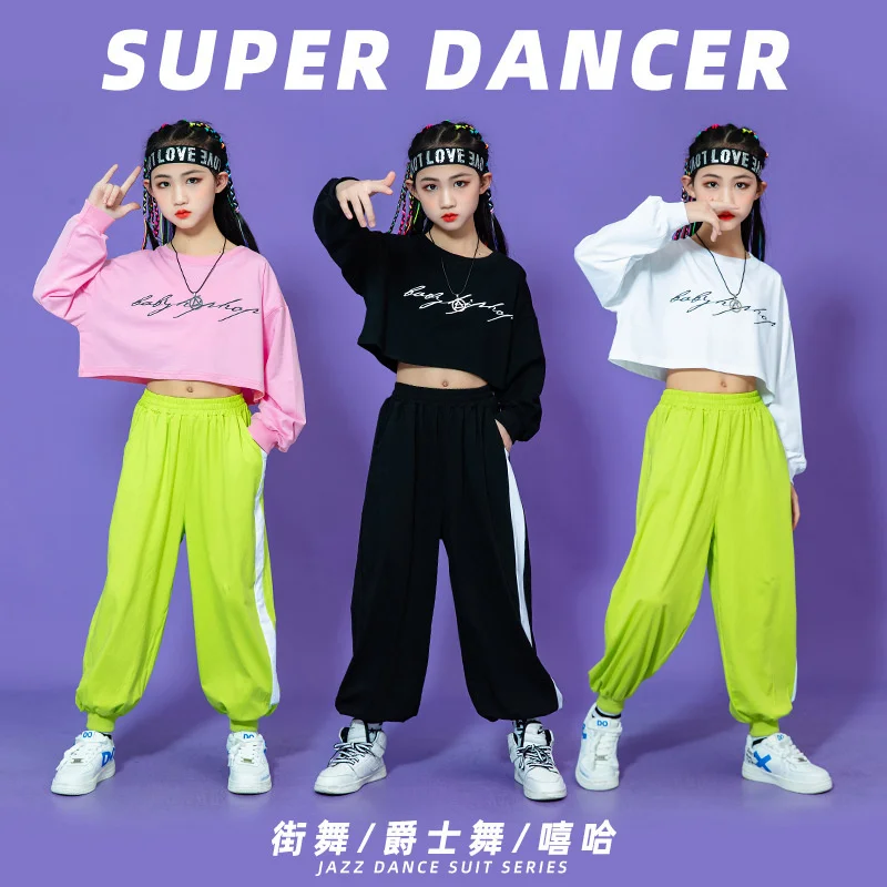 

Girls' Jazz Dance Performance Clothes, Children's Leaky Navel Suit, Children's Fashion Show Trendy Clothes, Girls' Hip-hop