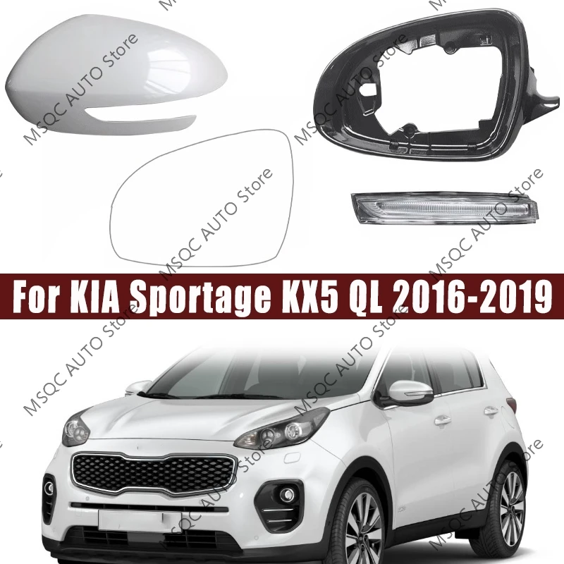 

Для KIA Sportage KX5 QL 2016-2019 аксессуары для зеркала заднего вида корпус для зеркала заднего вида рамка для зеркала заднего вида объектив указатель поворота