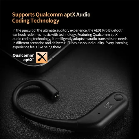 KZ AE01 Pro Традиционные проводные наушники для беспроводной Bluetooth-гарнитуры Qualcomm S3 платформа AAC/aptX Технология аудиокодирования AZ09
