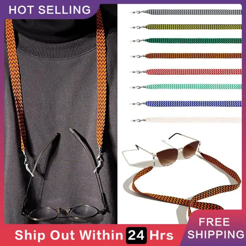 

Fashion Eyeglasses Chain Anti-lost Mask Hanging Rope For Women Men Outdoor Casual Sunglasses Accessories Necklace Gift