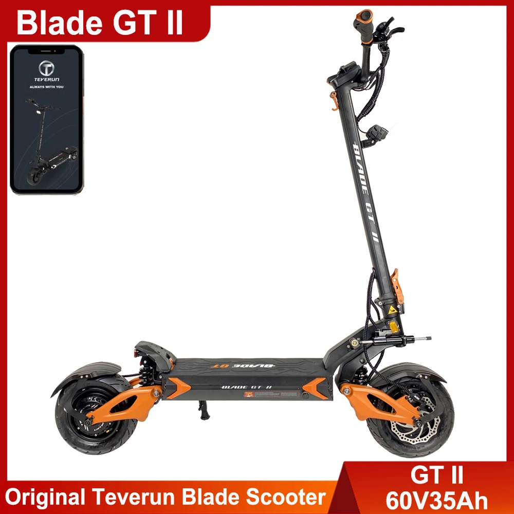 В наличии Blade GT II 60V 26Ah