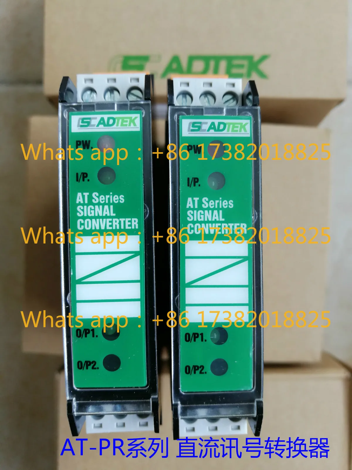 Фото Преобразователь сигналов ADTEK AT-PR1-V5-4N-ADH/ADL, AT-PR1-V5-DN-ADH/ADL, 1 шт. №1