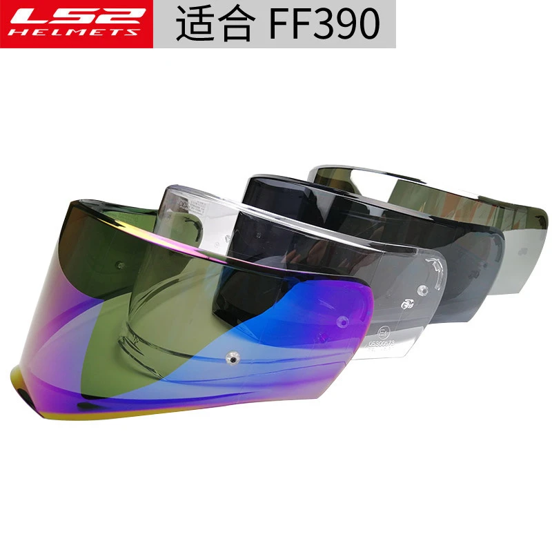 

LS2 Original Helmet Lens Smoke Color Transparent Colorful Silver Plated FF390 Special Motorcycle Helmet Accessories