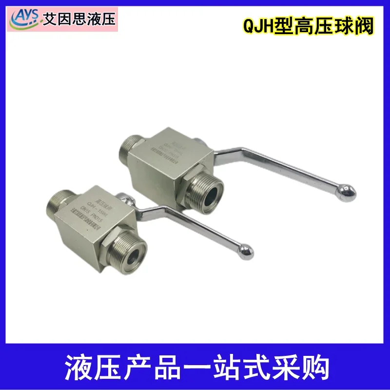 Шаровой кран высокого давления с наружной резьбой и внутренней QJH-10WL QJH-15WL 20WL 25WL 32