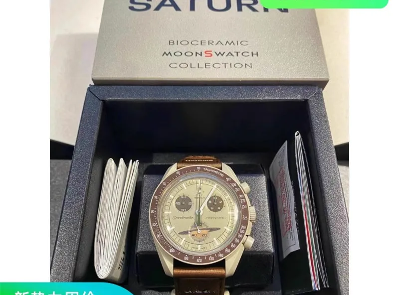 

Bioceramic-Роскошные роскошные часы для мужчин, роскошные часы с надписью на планете Saturn, Миссия a la Luna, nailon