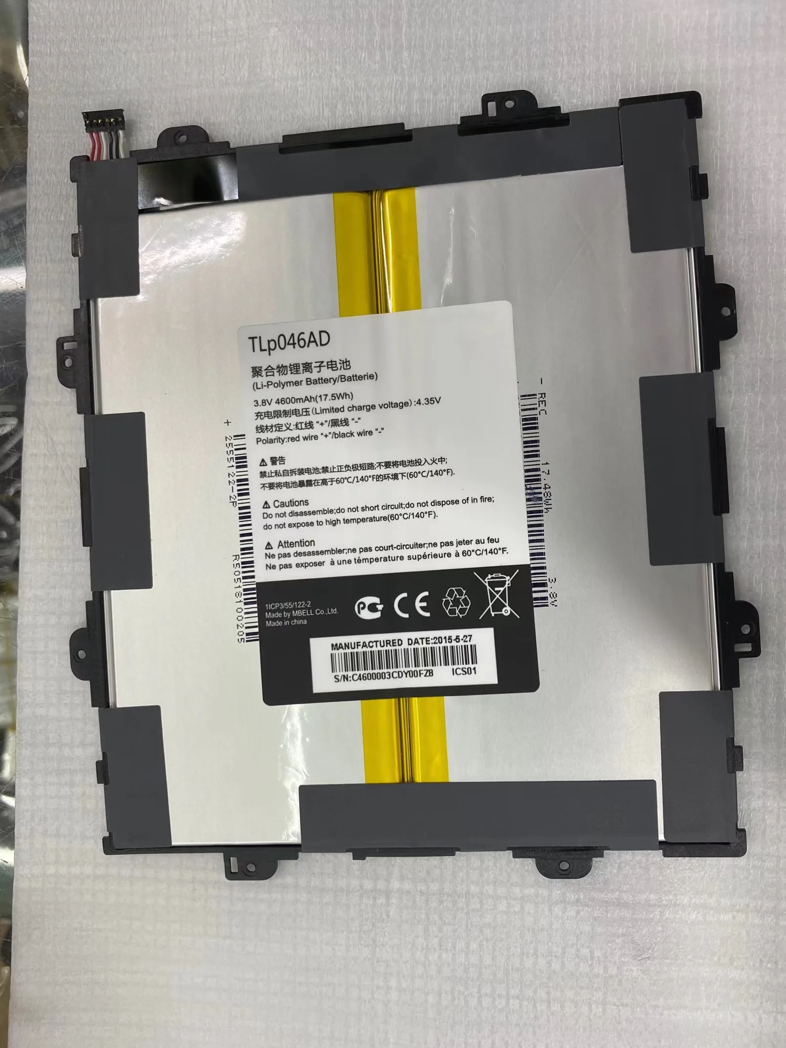 

For Alcatel TCL Tlp046ad New Large Capacity Battery