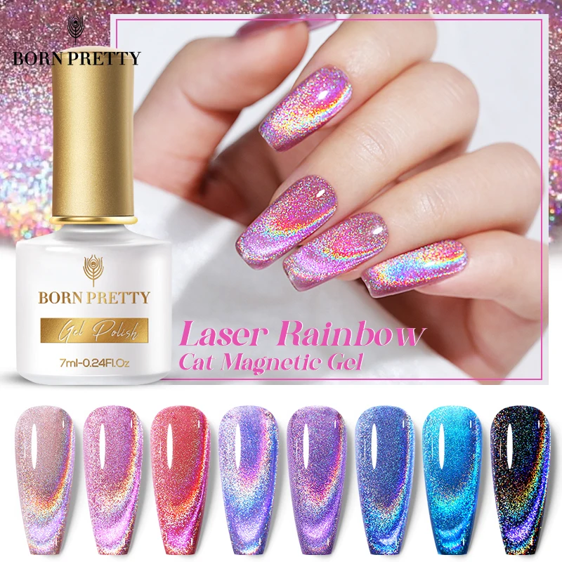 

BORN PRETTY 1 Bottle 7ml Laser Rainbow Cat Magnetic Gel Holographic Pink Purple Magnetic Gel UV Led Soak Off UV Gel Varnish