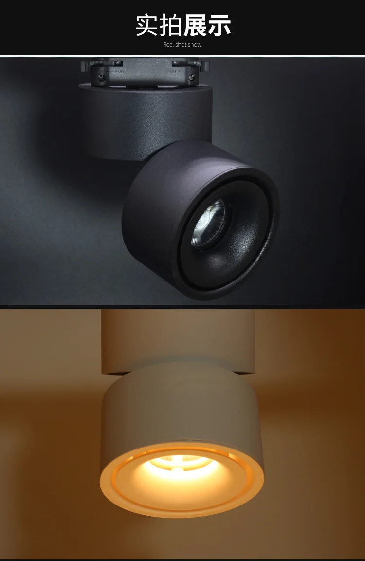 

4 шт. Светодиодный точечный светильник Teto для поверхностного нижнего света Новый стиль 1 шт. 7 Вт-15 Вт свет, ac95-265 в светильник, с высокой яркостью