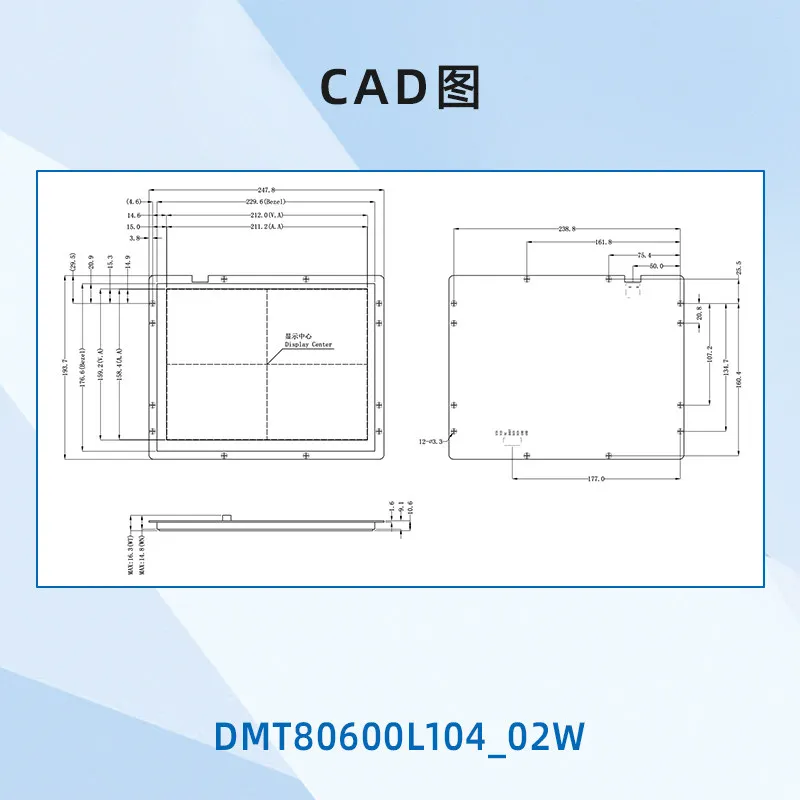10,4-дюймовый TFT LCD-дисплей DMT80600L104_02W с последовательным портом для быстрого разработки DGUS (art.: 3920d4e27d985) - 3920d4e27d985