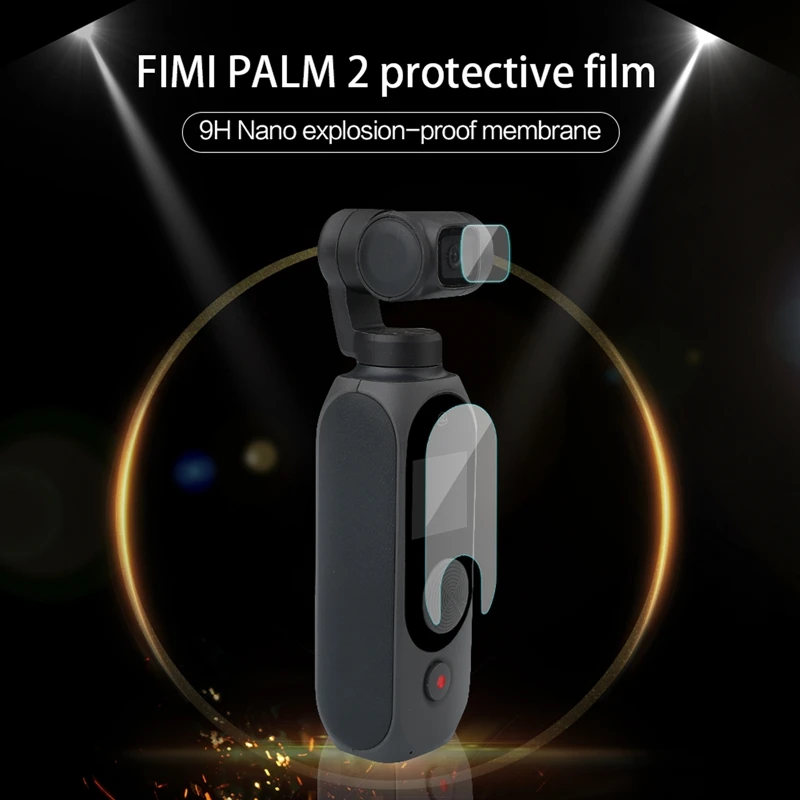 3 комплекта закаленного стекла пленка для объектива защитная крышка камеры FIMI PALM