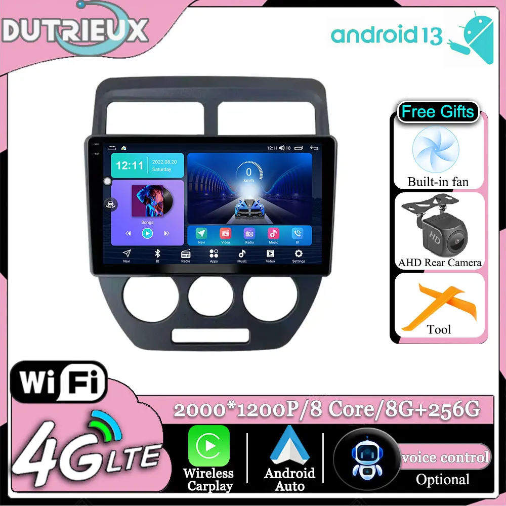 

Android 13 For FOTON VIEW V3/ V5 2015 - 2018 Autoradio Multimedia Monitor Screen Stereo Radio Video Player TV Car GPS Navigation