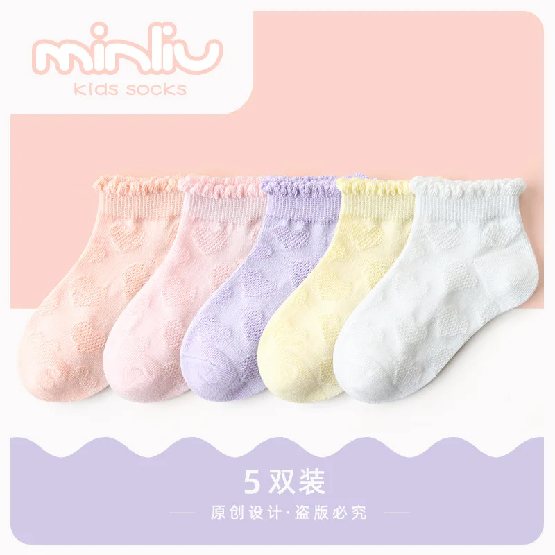 Min Pomegranate Children Socks Spring Mesh Baby Socks Pure Color Light And - At The Age Of Cuhk children's Cotton Socks