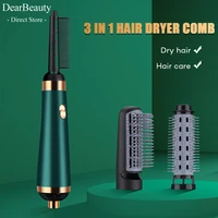 auto curling one step hairdryer electric ion hair dryer comb hot air brush styling tool barber household hair curler brush kit