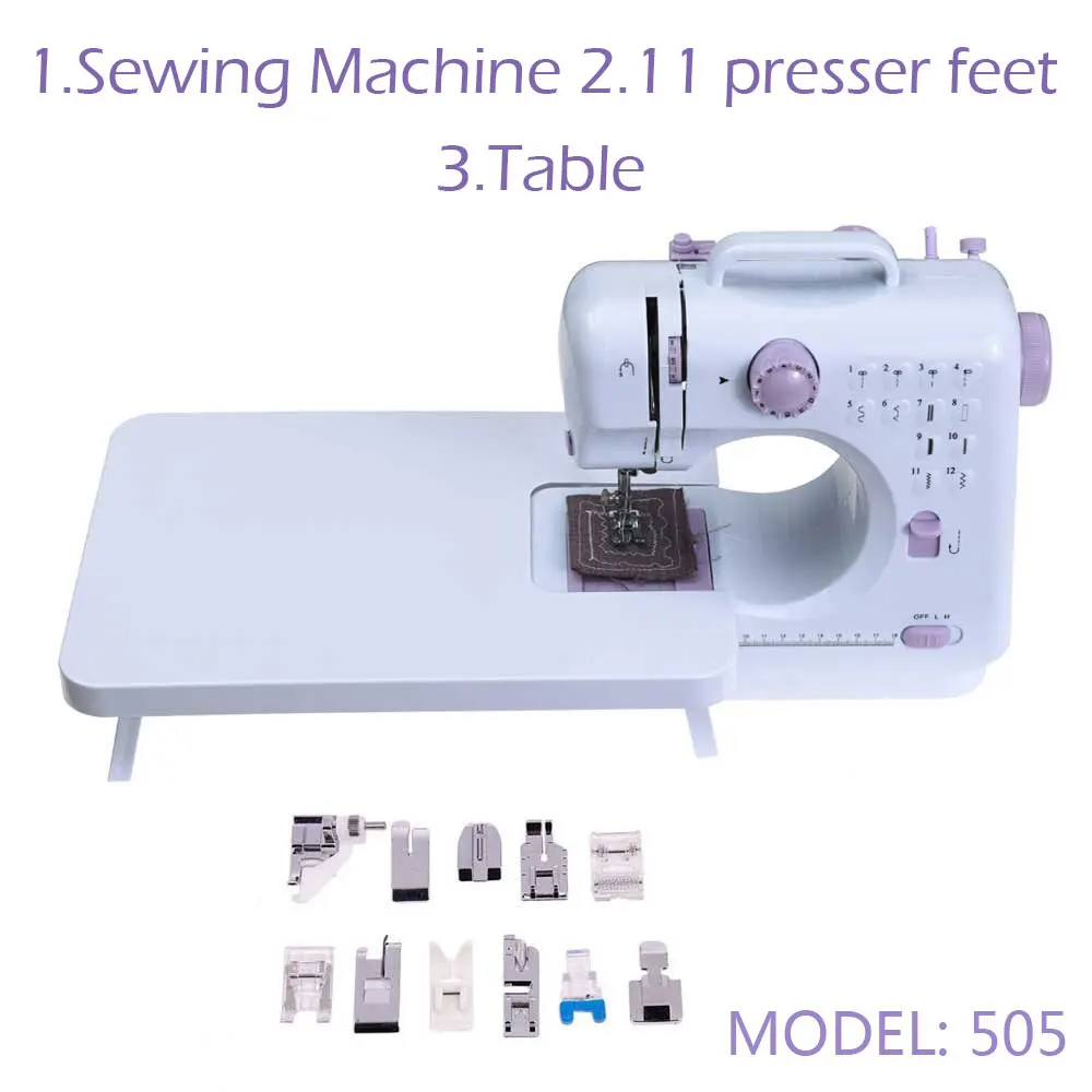 Мини швейная машина 2-скоростная с двойной нитью портативная электрическая