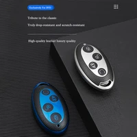 leather tpu car key case cover protected shell for byd song max yuan s7 qin 80 2017 4 button smart key chain auto accessories