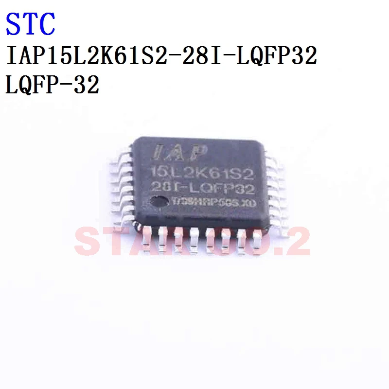 

2PCSx IAP15L2K61S2-28I-LQFP32 LQFP44 STC Microcontroller