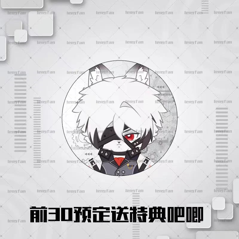 Игрушка Zenless Zone Zero Von Lycaon Wolf Brother хлопковая наряд для косплея плюшевая подушка
