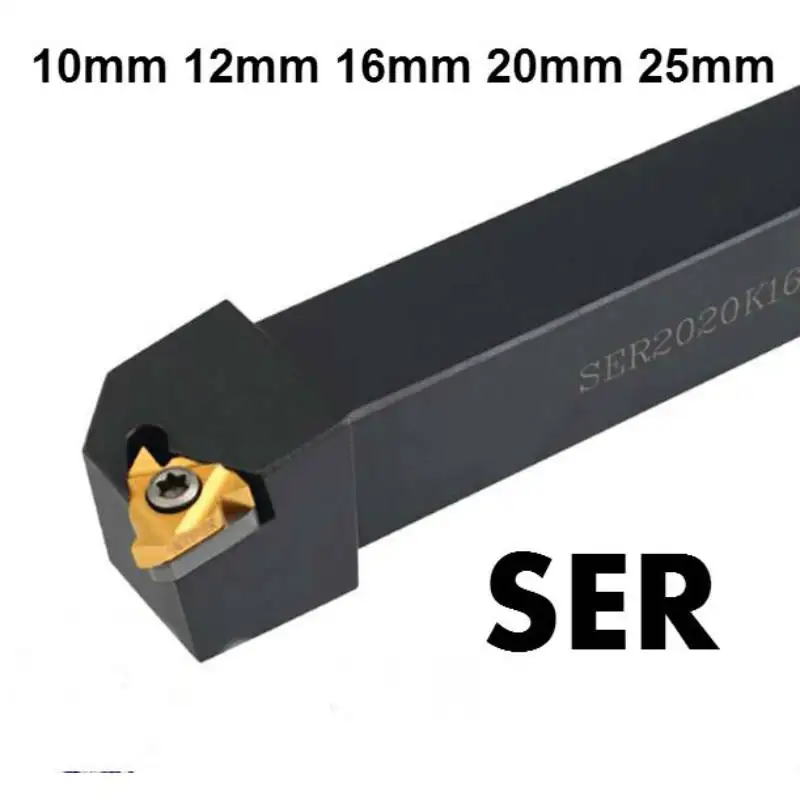 SER1010H11 SER1212H11 SER1212H16 SER1616H16 SER2020K16 SER2525M16 SEL1616H16 SEL1212H16 Токарный инструмент с ЧПУ