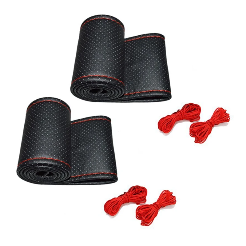 

2 шт., новая Универсальная оплетка для руля, 38 см