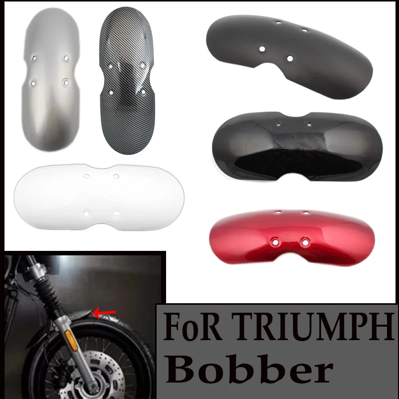 Мотоциклетный короткий передний брызговик для Bonneville T100/Scrambler thruкстон 900 Carbon Look