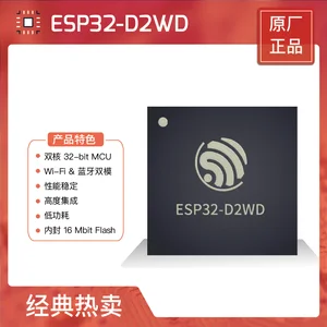 ESP32-D2WD Dual-Core Wi-Fi & Bluetooth Chip Built-in 2MB Flash