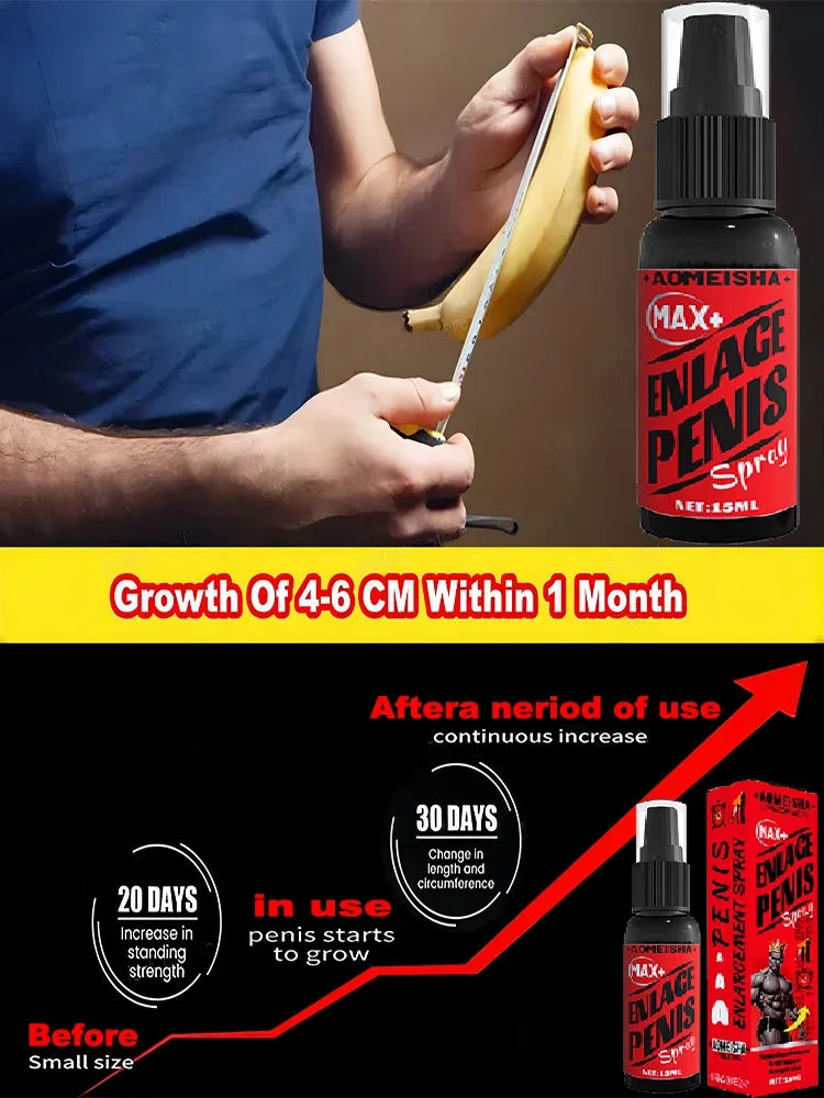 Повышает кровообращение и улучшает сексуальную функцию