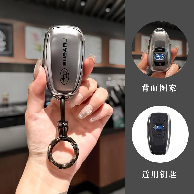 ТПУ 2-кнопочный чехол для автомобильного ключа защитный Subaru BRZ XV SV Forester Legacy Outback