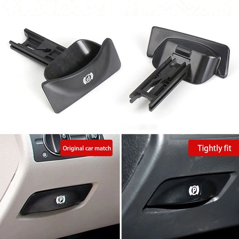 

1 шт., ручка рычага тормоза для Mercedes Benz W211 W219 E CLS Class