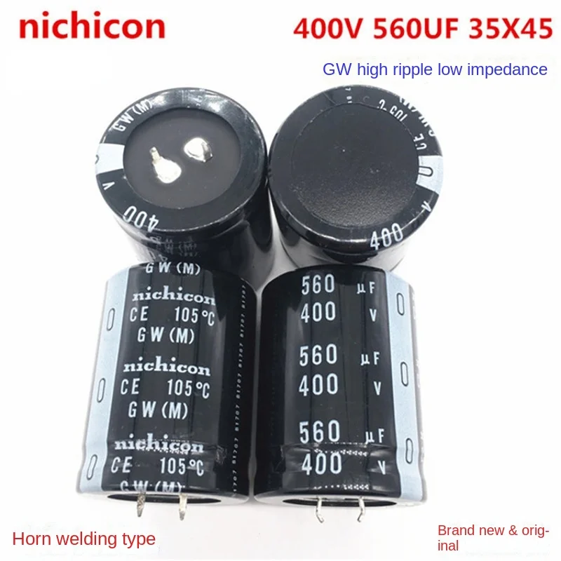 Конденсатор nichicon 400V560UF 35X45 560UF 400V 35*45 GW высокая пульсация низкое сопротивление 1 шт.