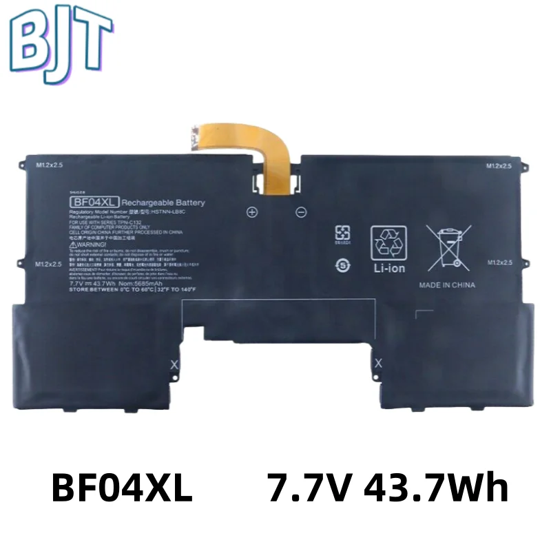 7 В 43 Втч 924843 -421 BF04XL Аккумулятор для ноутбука HP Spectre 13-V116TU 13-V117TU 13-af000 13-AF002LA 13-AF520TU