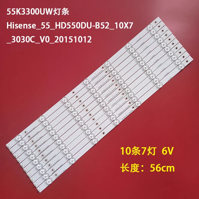 Светодиодные стержни Hisense для телевизора 55K3300UW