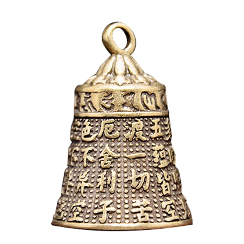 

Brass Handicraft Scripture Bell Button Wind Bell Gift Home Decorations Keychain Pendant Christmas Tree Pendant