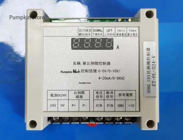 ET-P-DC-24-10V пропорциональная Плата усилителя клапана EBG-03 пропорциональный
