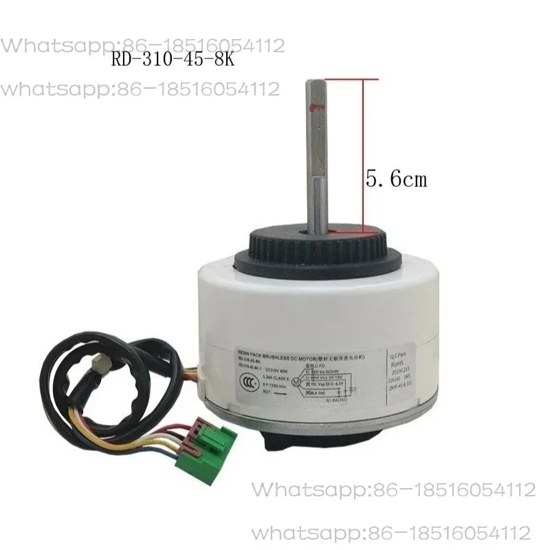 Фото RD-310-45-8K Подходит для внутреннего DC-мотора кондиционера AUX ZKFP-45-8-101 50-8A №2