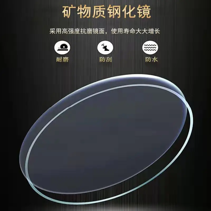 Мужские кварцевые часы WOKAI с ремешком для отдыха светящиеся водонепроницаемые