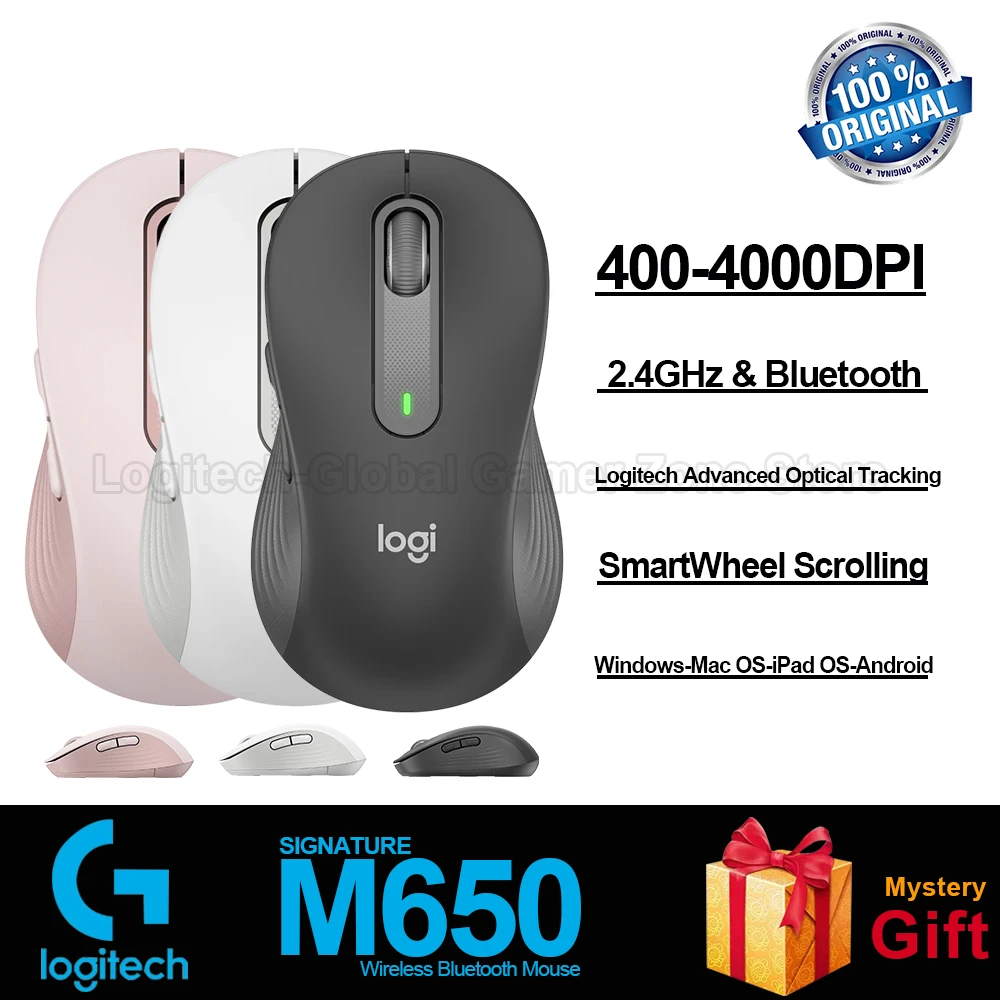 Logitech signature m650 l. Logitech signature m650 l
