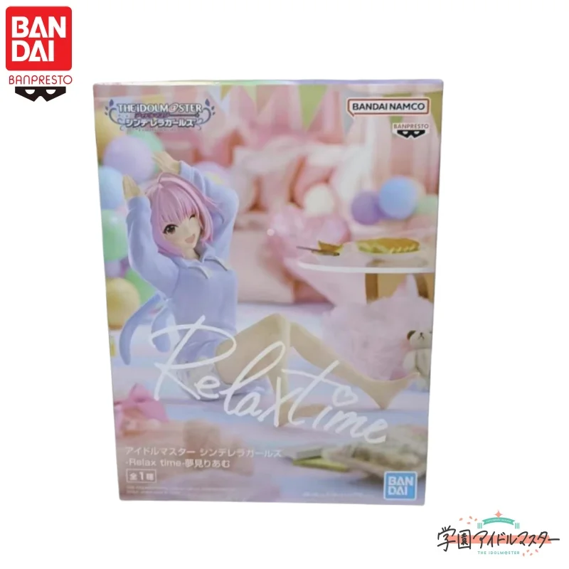 В наличии оригинальная экшн-фигурка Bandai Banpresto The Idolmster Yumemi Riamu, кукла, новая анимационная периферия в штучной упаковке, гараж (art.: 3920d04afebf7) - 3920d04afebf7