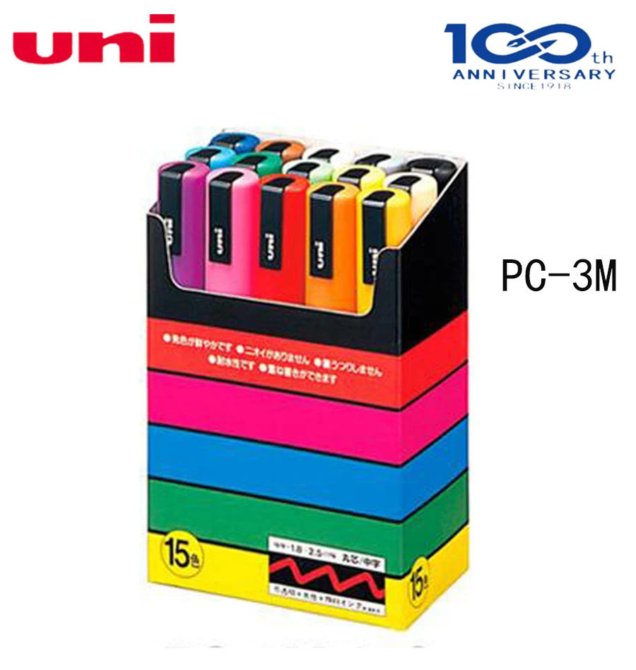 

Япония Uni Posca PC-3M 15 видов цветов/набор краска ручкой отметки рекламная ручка граффити ручка Выделите перо 0,9-1,3 мм поп набор